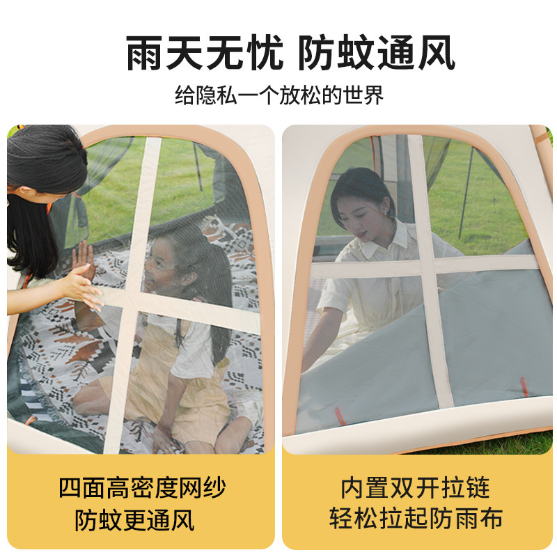 速发帐篷户外摺叠可携式野外露营装备全套野营过夜野餐全自动加厚