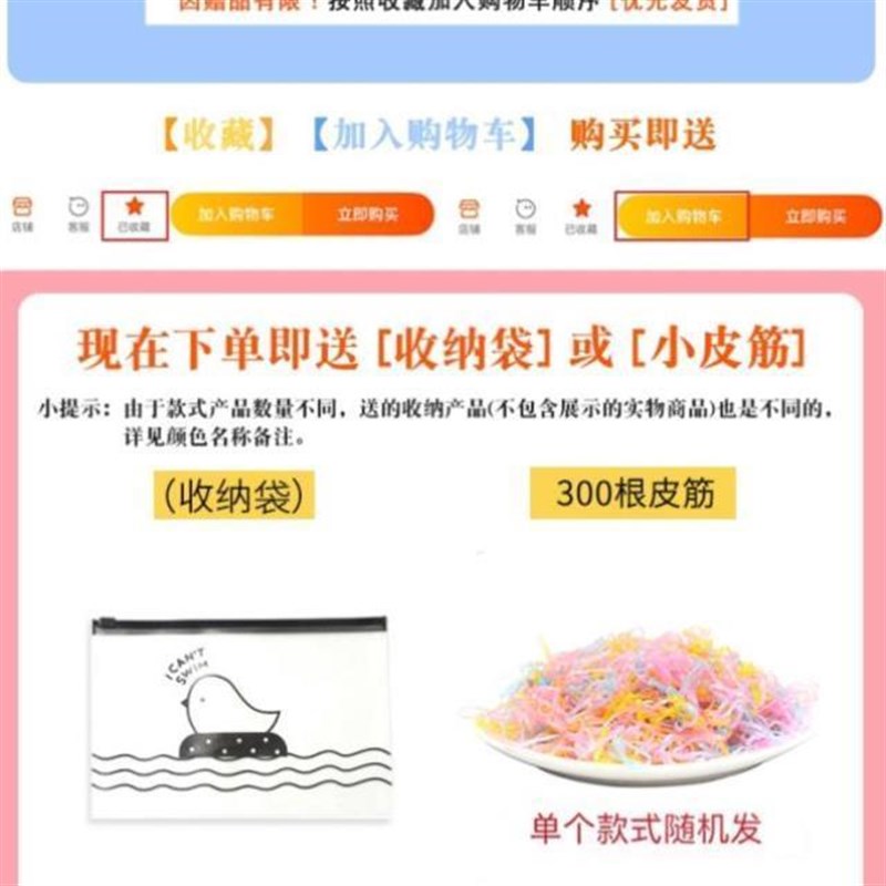糖果色金属发夹女夹子头饰前额侧边一字夹刘海碎发发卡鸭嘴夹