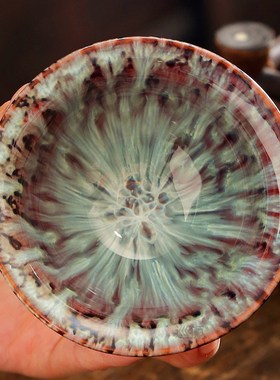 1pc Multicolor Kiln Fambe Porcelain Tea Cup Large Kung Fu Te