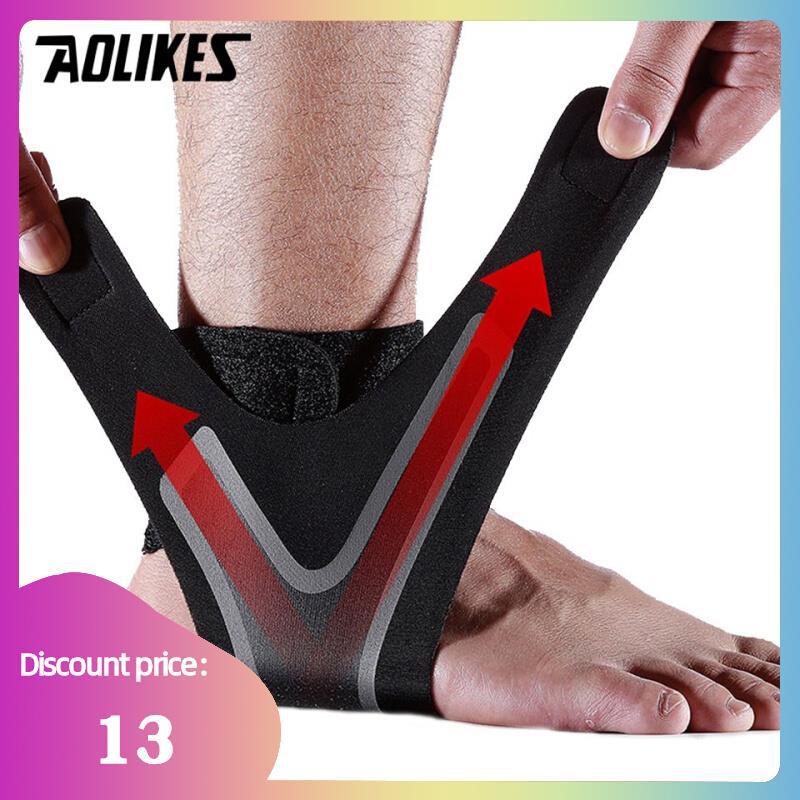 极速.Ankle Support Brace Foot Bandage Sports Fitness Guard B