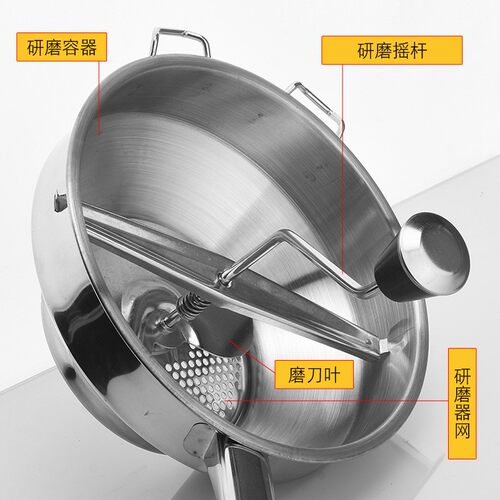 不锈钢研磨器h手动搅拌土豆压泥米糊料理器宝宝辅食磨菜器磨蔬器
