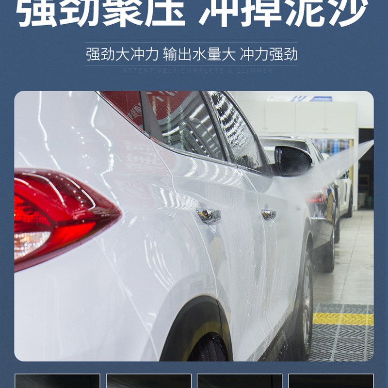 速发洗车水枪高压抢家用神器伸缩水管软管强力增压喷头冲洗地面自