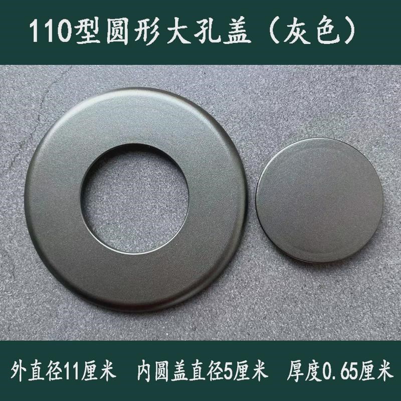 空调孔装饰盖电视墙50管电线孔遮丑盖墙洞开关插座预留口堵盖新款