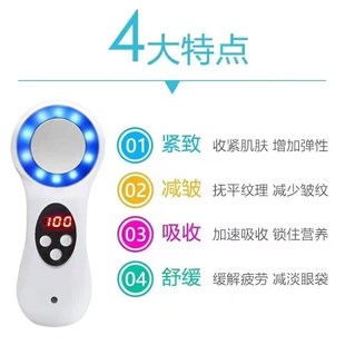 冷热导入仪冰锤冷敷仪美容院脸部修复面部热导仪冷热锤冰导冰敷仪