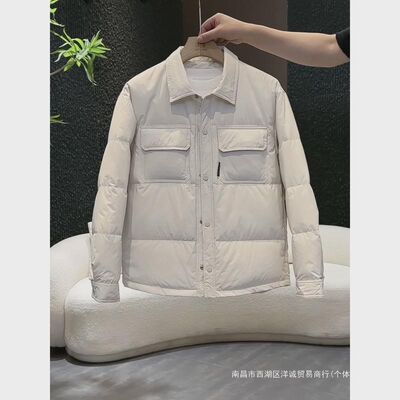 轻薄羽绒服男秋冬新款2024冬季外套百搭潮流时尚夹克上衣衬衣外套