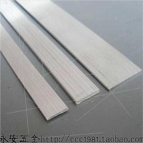 新款爆品铝排合金铝60p61铝条铝板r铝棒可扁条铝方块切割6061铝款