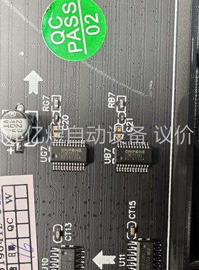 户内p3LED全彩模组,2038s高刷芯片,数量207张,7(议价)