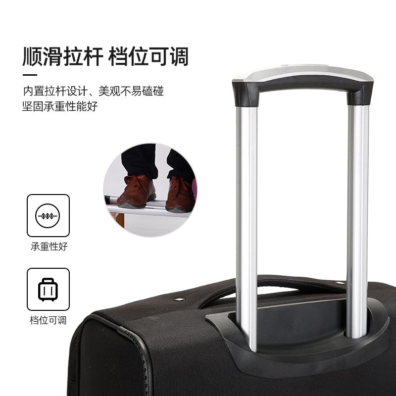 行李箱大容量28寸牛津布箱子万向轮帆布密码箱旅行箱拉杆箱24寸