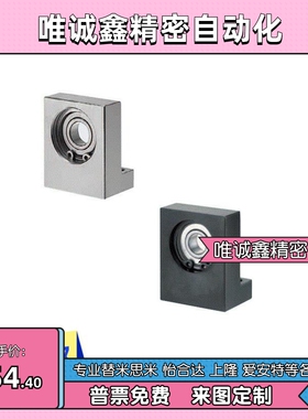 带座轴承固定座立式支撑座BGF01 BGLKB BGLFB6902 6002 6003 6004