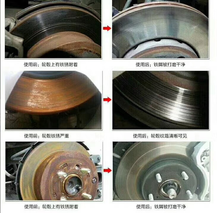 汽车轮鼓轴头防卡除锈打磨工具四B轮刹车保养美容抛光机工具箱包