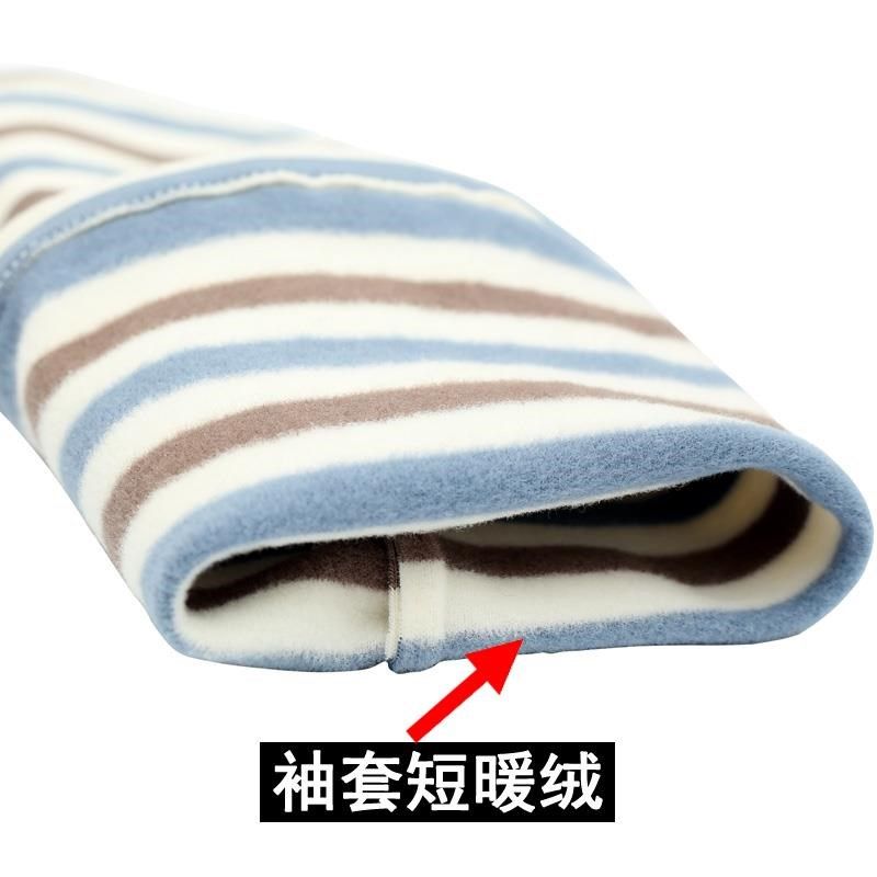 加绒保暖袖套女男秋冬季长款护肘手臂套加厚高弹性空调胳膊关节套