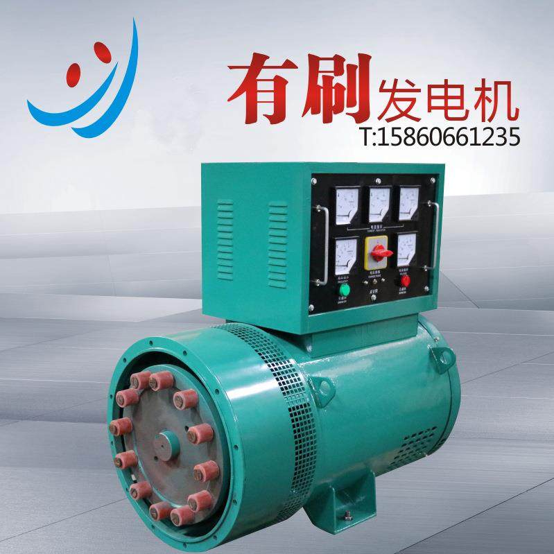 新品三相交流同步发电机 50kw纯铜柴油发电机 潍柴50kwy有刷发电