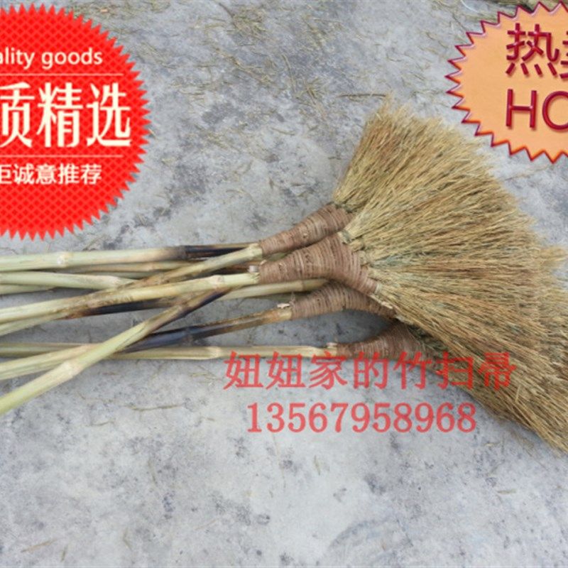 天然竹扫把工厂竹扫把马路大扫把环卫扫把建筑工地竹丝扫帚可定制