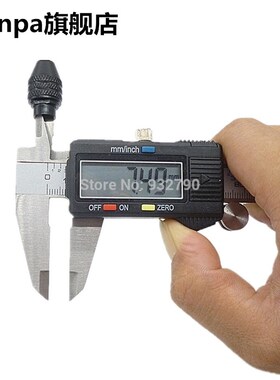 1/4 Inch Drill Bit Chuck Change Adapter Converter 6.3mm Hex