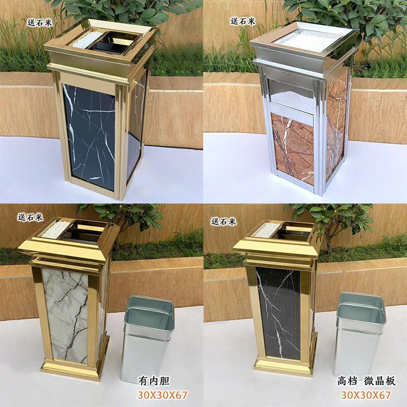 酒店垃圾桶大堂立式烟灰商用商场宾馆走廊电梯烟灰缸果皮箱不锈钢