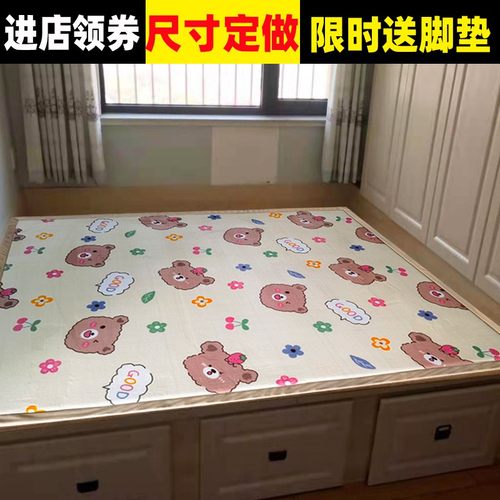 日式榻榻米铺垫加厚软垫卧室塌塌农村大炕床垫防滑垫海绵褥子定制
