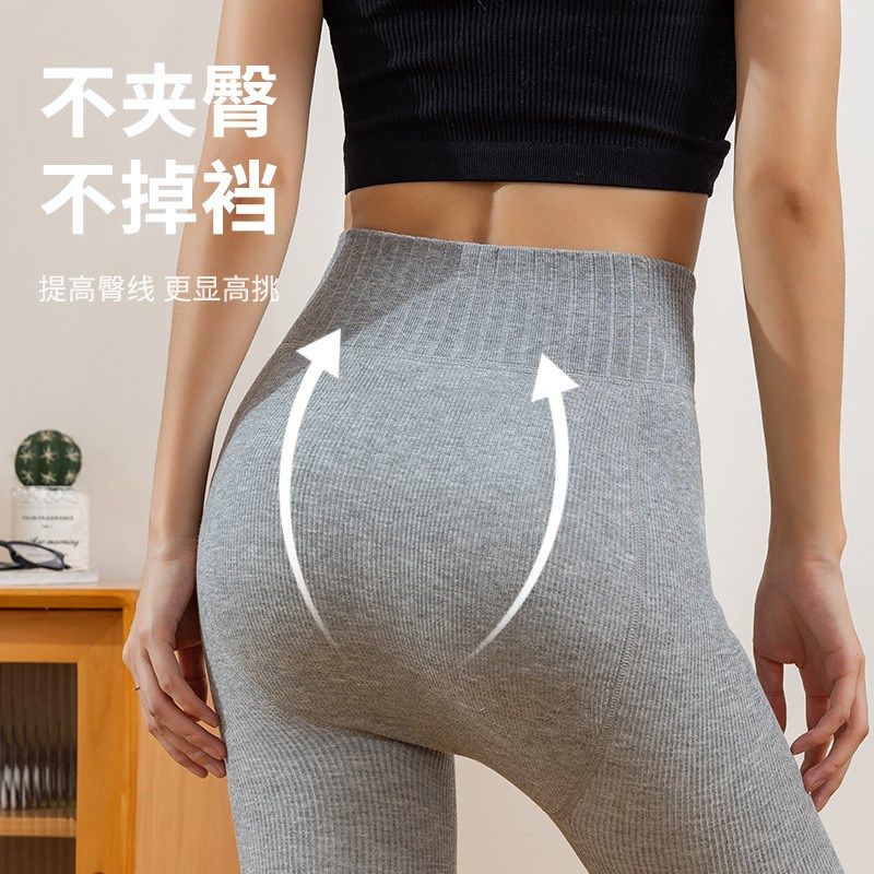 外穿竖条纹打底袜女秋冬款加绒踩脚连裤袜加厚螺纹保暖裤弹力显瘦,女士内衣/男士内衣/家居服,连裤袜/打底袜,淘宝优惠券,粉丝福利购,淘宝优惠卷