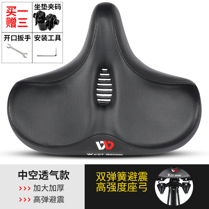 座垫弹簧长途舒适自行车宽加大海绵山地车电动软减震加厚坐垫鞍座