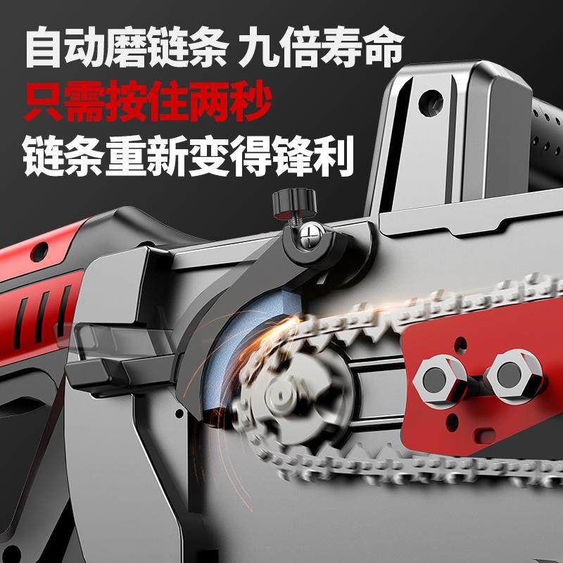 自磨锂电电锯伐木锯家用小型手持链条锯柴充电式户外切割锯树,橡塑材料及制品,亚克力管/有机玻璃管,淘宝优惠券,粉丝福利购,淘宝优惠卷