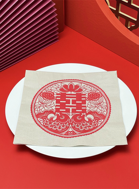 三层红色喜庆印花餐巾纸酒店婚礼婚宴喜字杯花纸口布彩色Z纸巾50