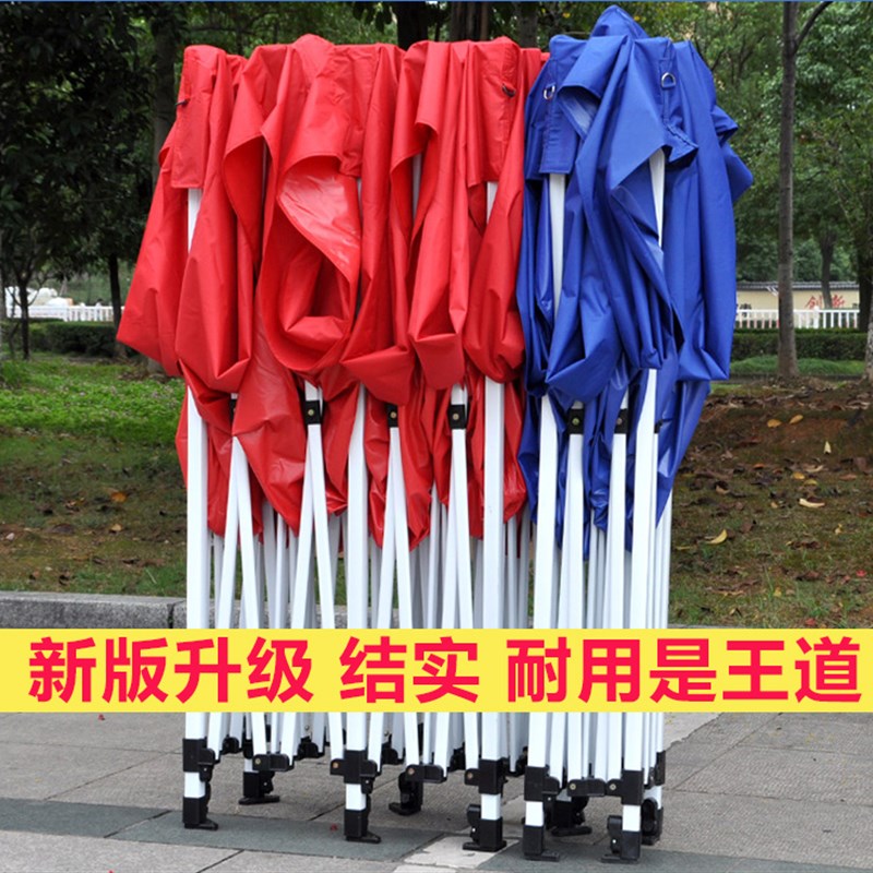 加粗四脚不锈钢四角帐篷户外折叠伸缩遮阳棚夜市雨棚四方摆摊大伞