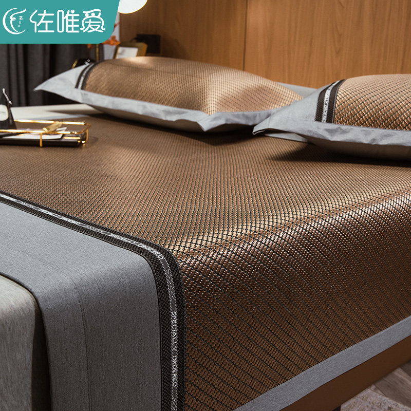 夏季家用草席冰丝凉席三件套夏天可机洗空调软席子冰X藤席麻席裸,床上用品,冰丝席,淘宝优惠券,粉丝福利购,淘宝优惠卷