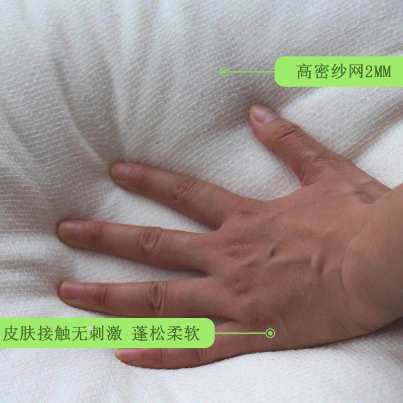 新疆纯棉花被子被芯手r工棉被冬被全棉棉絮床垫棉胎褥子加厚保暖