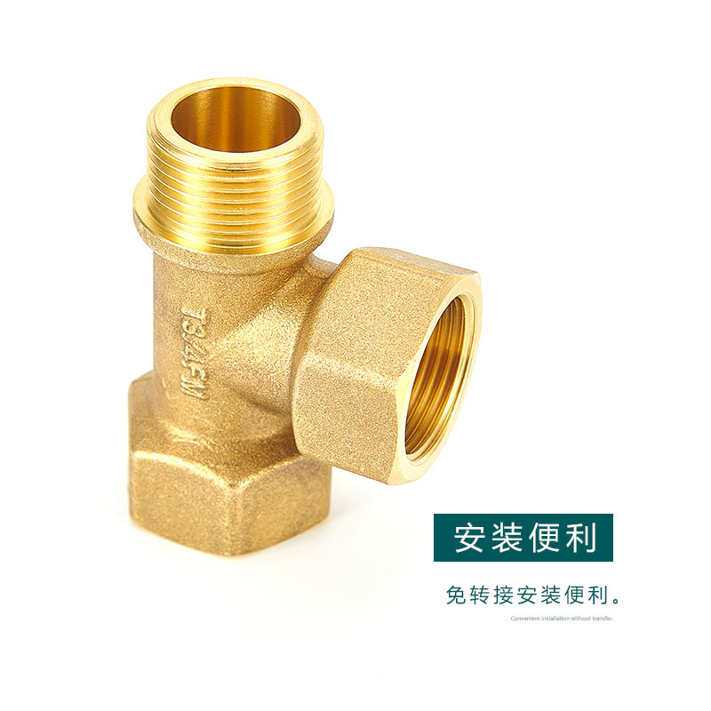 现货三通接头4分6分四分外丝y型水管配件全铜加厚热水器自来水分