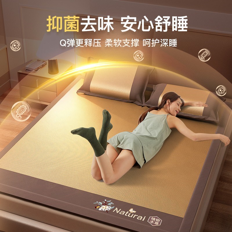 夏季冰丝凉席家用婴儿床垫冬夏两用单人空调夏天藤席子