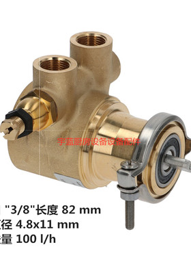 意式半自动咖啡机泵头Astoria Cma奥斯托利亚咖啡机100L水泵PA104