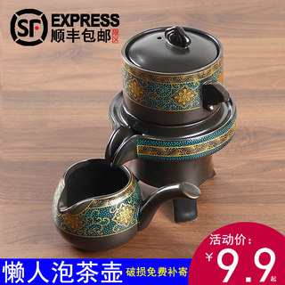 半全自动石磨茶具单个茶壶陶瓷懒人功夫茶杯套装家用会客泡茶神器