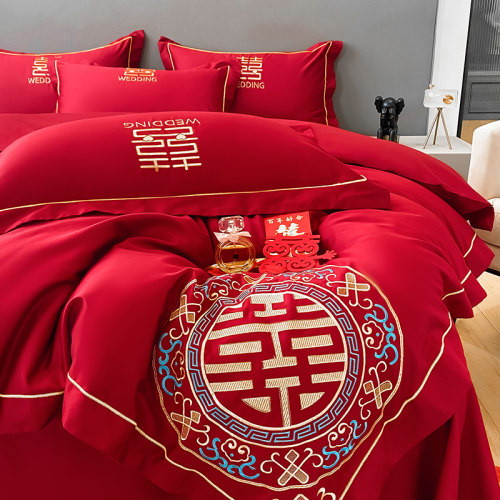 简约婚庆四件套喜庆大红色刺绣被套全棉床单结婚床上用品