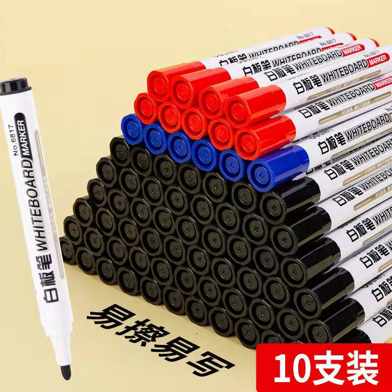어린이 교육용 대용량 지울 수 있는 화이트보드 펜 지우고 쓰기 쉬운 특수 드로잉 펜 수성 블랙 컬러 마커 펜