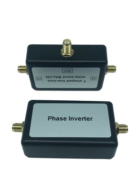 YouLoop Magnetic Antenna 环G形天线sdr接收机短波天线收音机译