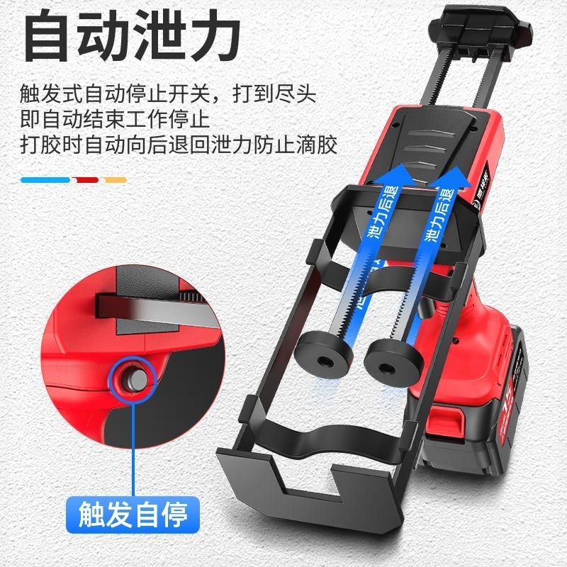 电动美缝胶枪抢双管胶抢美缝剂施工工具全自动电动美缝打胶机神器,基础建材,美缝工具,淘宝优惠券,粉丝福利购,淘宝优惠卷