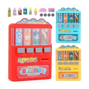 机过家家玩具孩男童自动售卖售货贩卖机投糖果机玩具