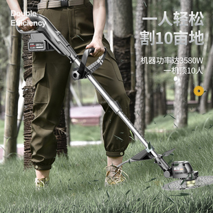 打锄草大功率小型家用除草机 无刷电动割草机多功能手持锂电充电式