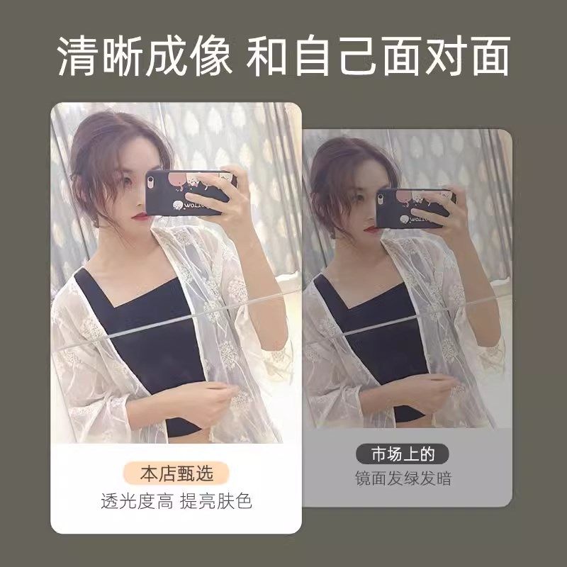 简约无框防爆玻璃镜子卧室家用全身穿衣镜贴墙自粘高清超白试衣镜