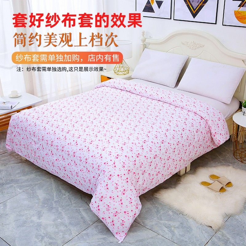 6斤新疆花被子宿舍单人棉絮学生床垫被褥子加厚冬被芯手工被,床上用品,棉花被,淘宝优惠券,粉丝福利购,淘宝优惠卷