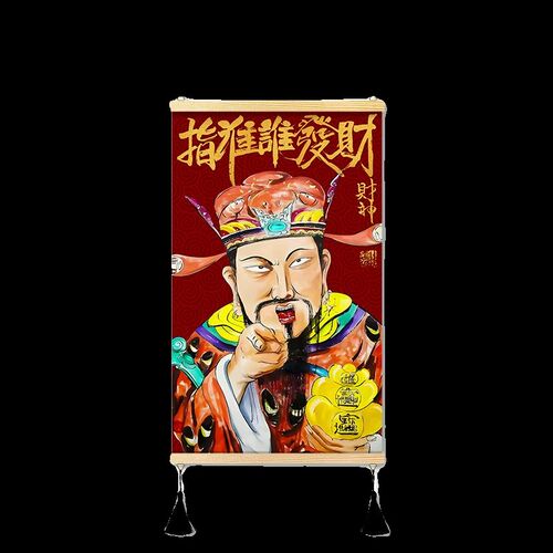 新中式入户玄关走廊餐厅过道墙壁指谁画装饰画客厅谁发财神爷挂画