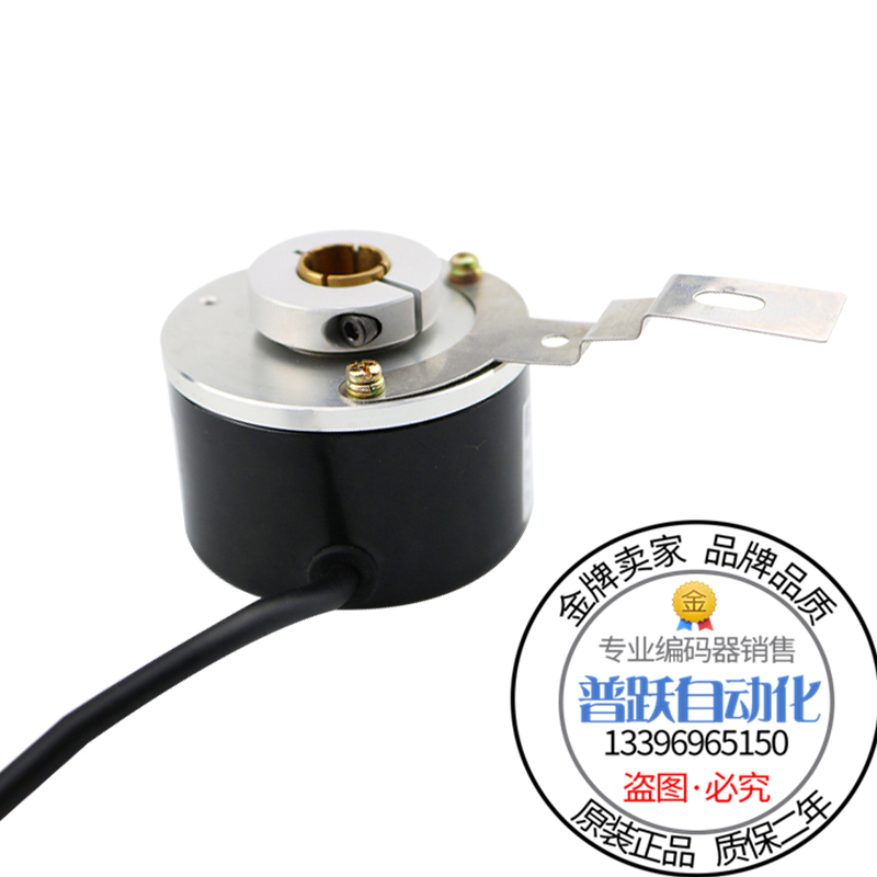 推荐现货全新THI58N-OTAK2R61N-02500倍加福旋转编码器外径58mm25