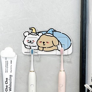 倒挂牙刷漱口杯置物架免打孔卡通可爱刷牙杯架挂墙式儿童牙刷挂架