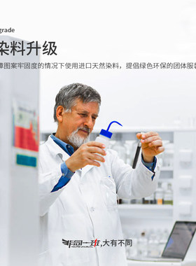 定制圆领卫衣工作服来图定做同学聚会班服装diy印字loXgo团队工衣