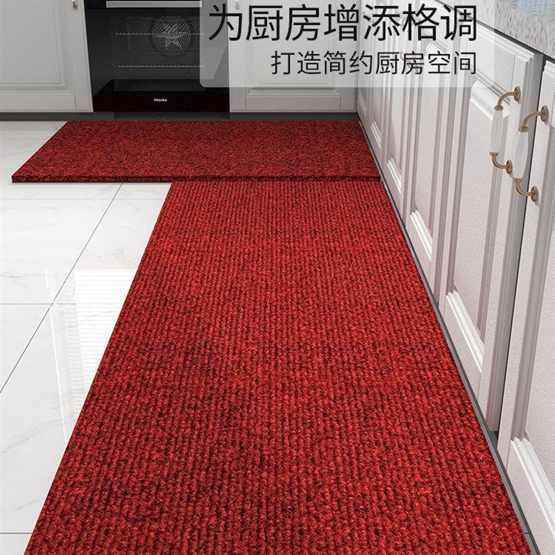 厨房地垫防滑防油可擦免洗脚垫吸水吸油专用垫子入户进门防水地毯,居家布艺,厨房地垫,淘宝优惠券,粉丝福利购,淘宝优惠卷