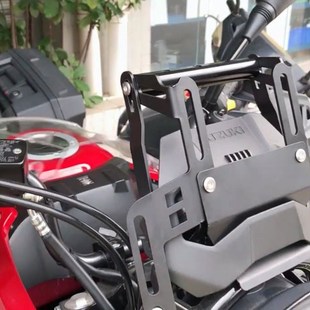 适用于铃木DL250改装 风挡升降支架手机导航仪支架加高档风扩展架