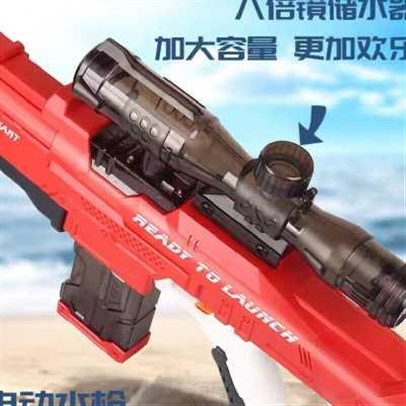 新款电水动水枪玩具大号儿高程压滋童水枪男孩打仗神器远射自