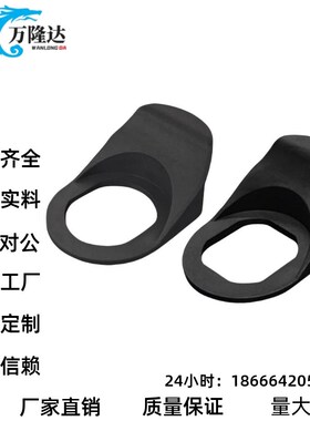 MS705三角锁拉攀HP001 PA塑料黑色小拉手HP003 MS816尼龙小拉环