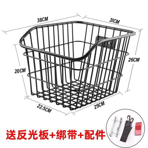 山地自行车后货架24寸26寸单车自行车配件后座载人后车筐铁筐整套