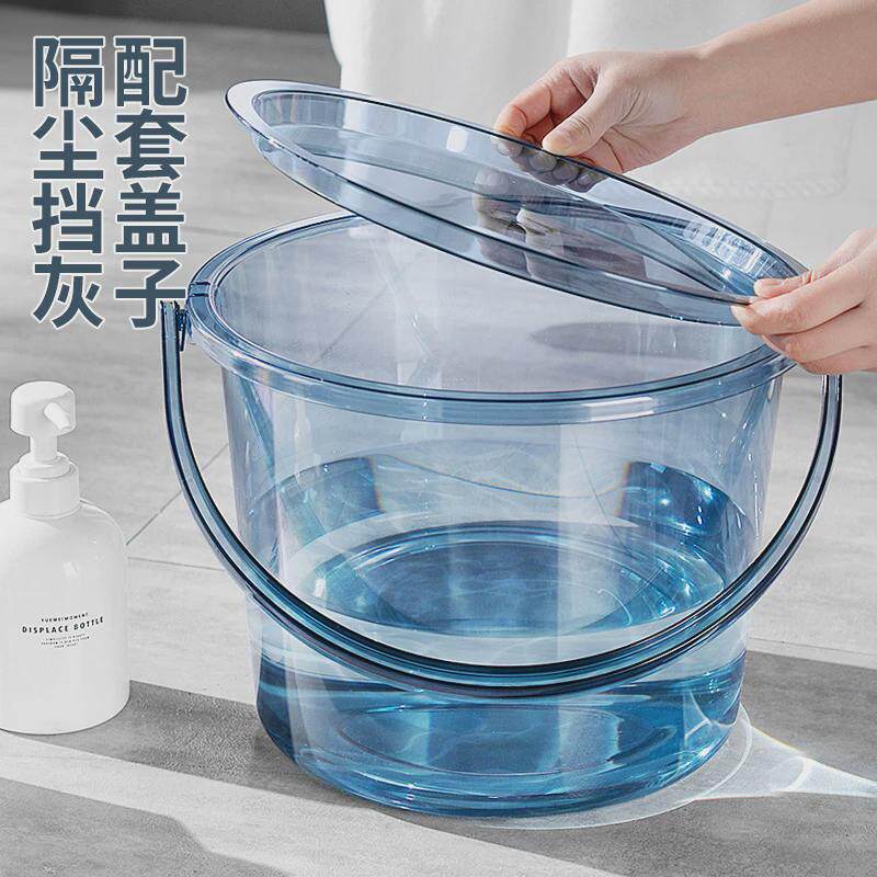 洗澡桶加厚塑料桶洗衣手提小水桶圆桶水桶家用储水用可坐透明新品