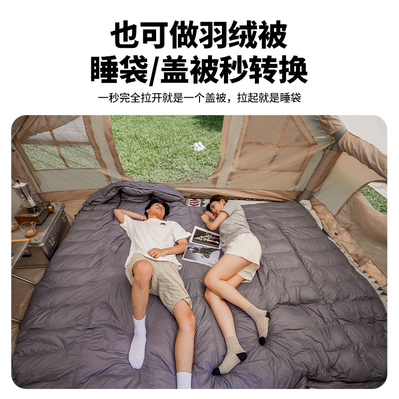 双人羽绒睡袋成人户外露营秋冬加宽加厚保暖防寒超轻便携秋冬季